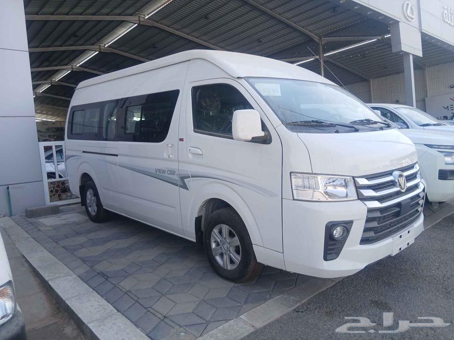 Foton 13-passenger bus 202563618056404097113