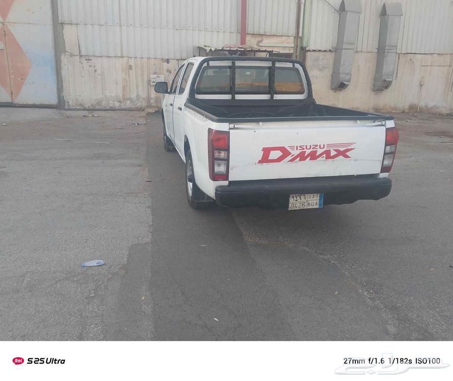 Zizo Dimax 201464392868317186114