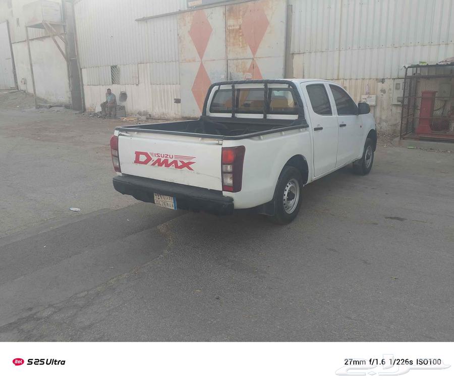 Zizo Dimax 201464392868317186113