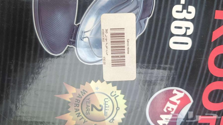 خبازه بروف 40سم64199685577473111