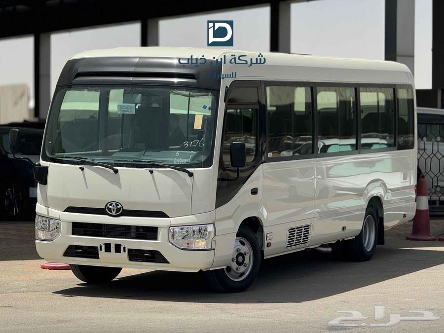 باص تويوتا كوستر 2025 توماتيك 20راكب ديزل64387173948289110
