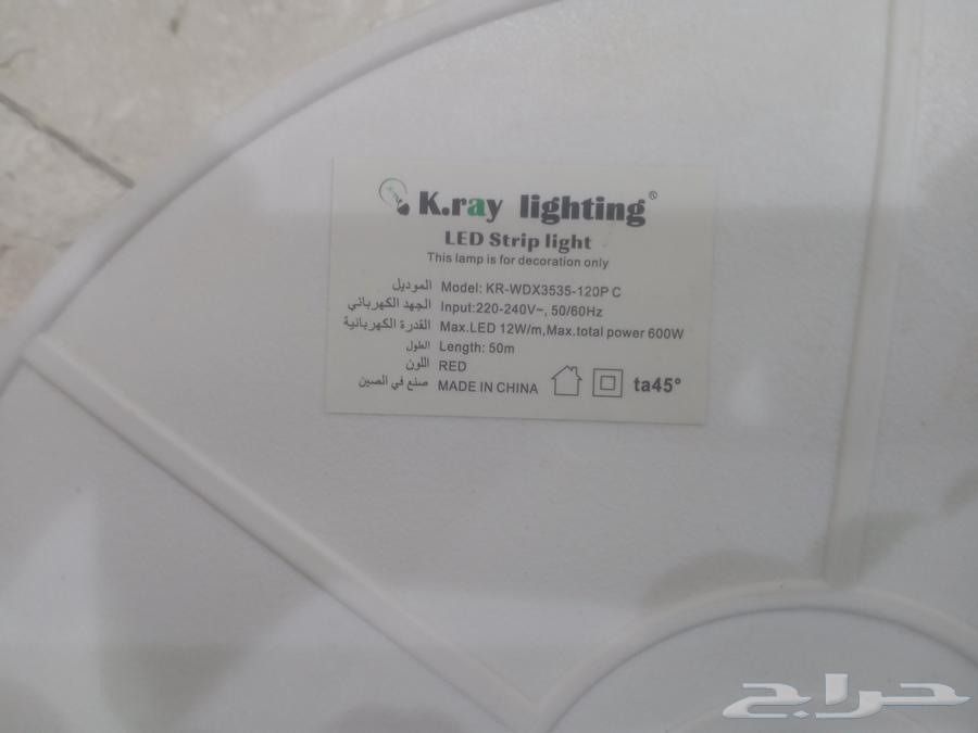 كيبل لد إناره طول 50متر64393527791233111