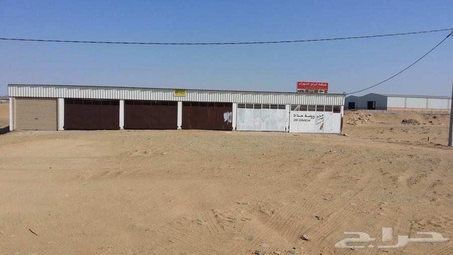 للتقبيل ورشة حدادة بأملج بدون معدات63613619201410110