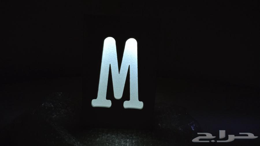 مصباح عل شكل حرف M (جديد) السعر  20 ريال بدون حجارة64189642127107111