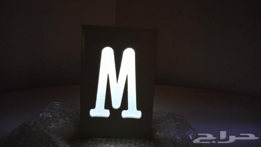 مصباح عل شكل حرف M (جديد) السعر  20 ريال بدون حجارة64189642127107112