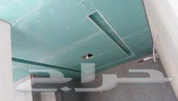 معلم جبس بليدي سيمن  بور  انشا اللل  ش ل ميا64387048337666114