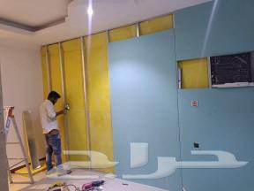 عازل صوت ابواب عوازل جدران64389999154817114