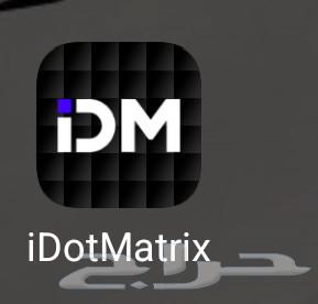 لوحة زكيه تنفع ك ديكور لي الست اب تستغل ك ساعه و تشتغل صور64390939540739110