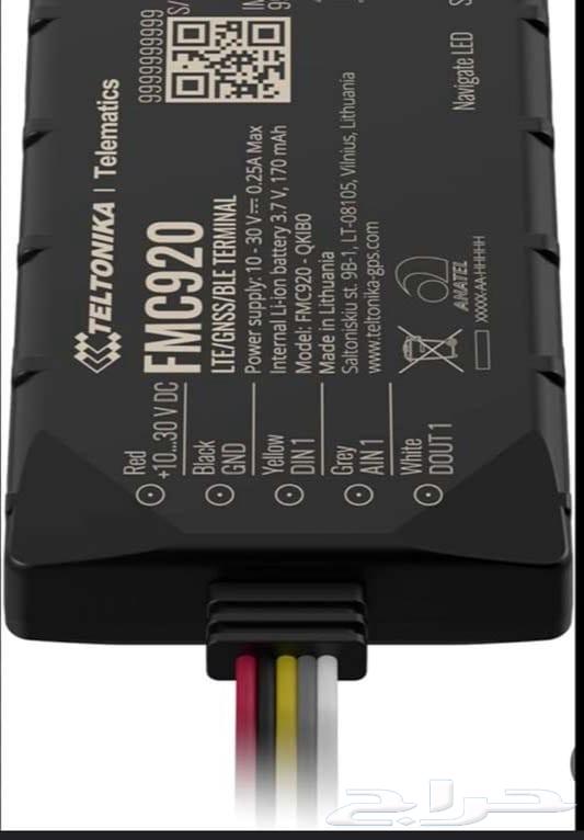 جهاز تتبع أوربي مع ربط هيئة النقل(وصل) لإصدار بطاقه التشغيل64387940483586113