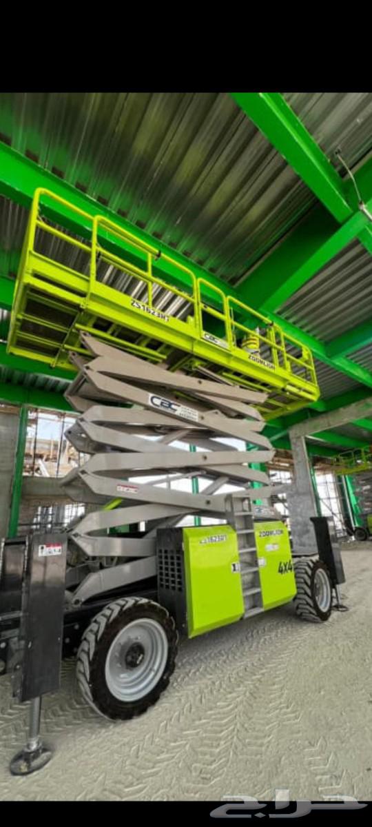 سيزرليفت للايجار اليومي والشهري64386598902786110