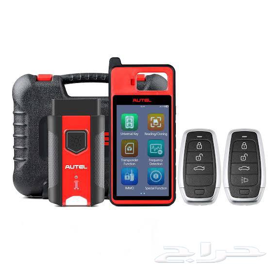 Autel KM100 Car Key Programming Device64390499355010110