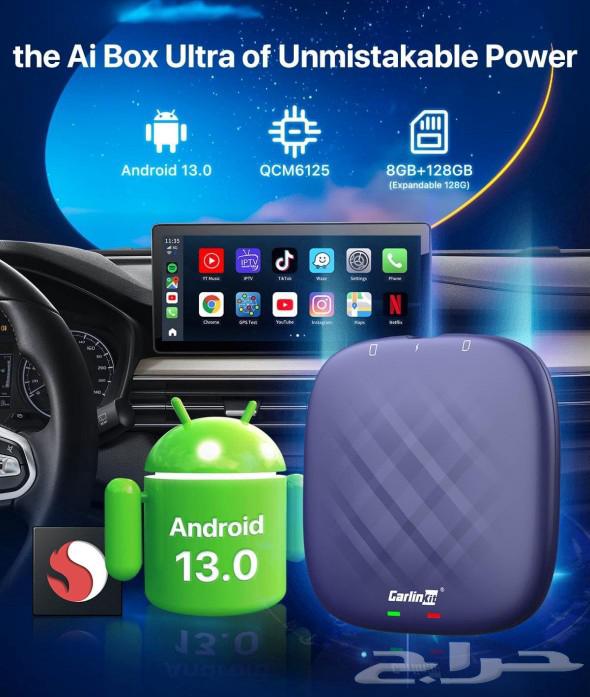 Enjoy running YouTube on your car screen64395102359170110