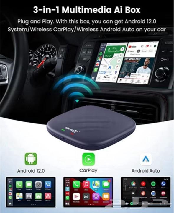 Enjoy running YouTube on your car screen64395102359170112