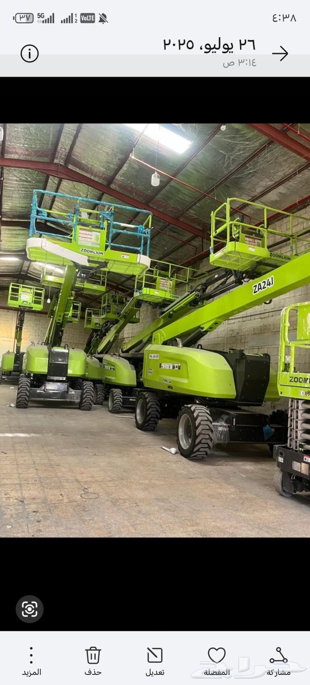 Forklifts and Crawler Cranes for Rent64386124247810111