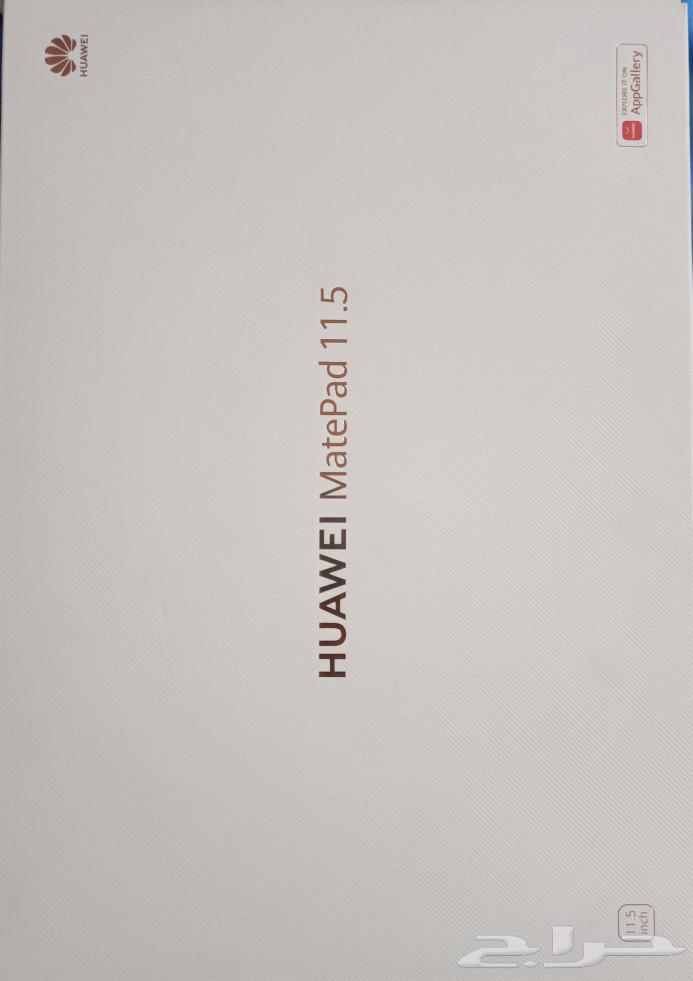 مع كيبورد وقلم هواوي الأصل Huawei Matepad 11.5 new63756368160385111