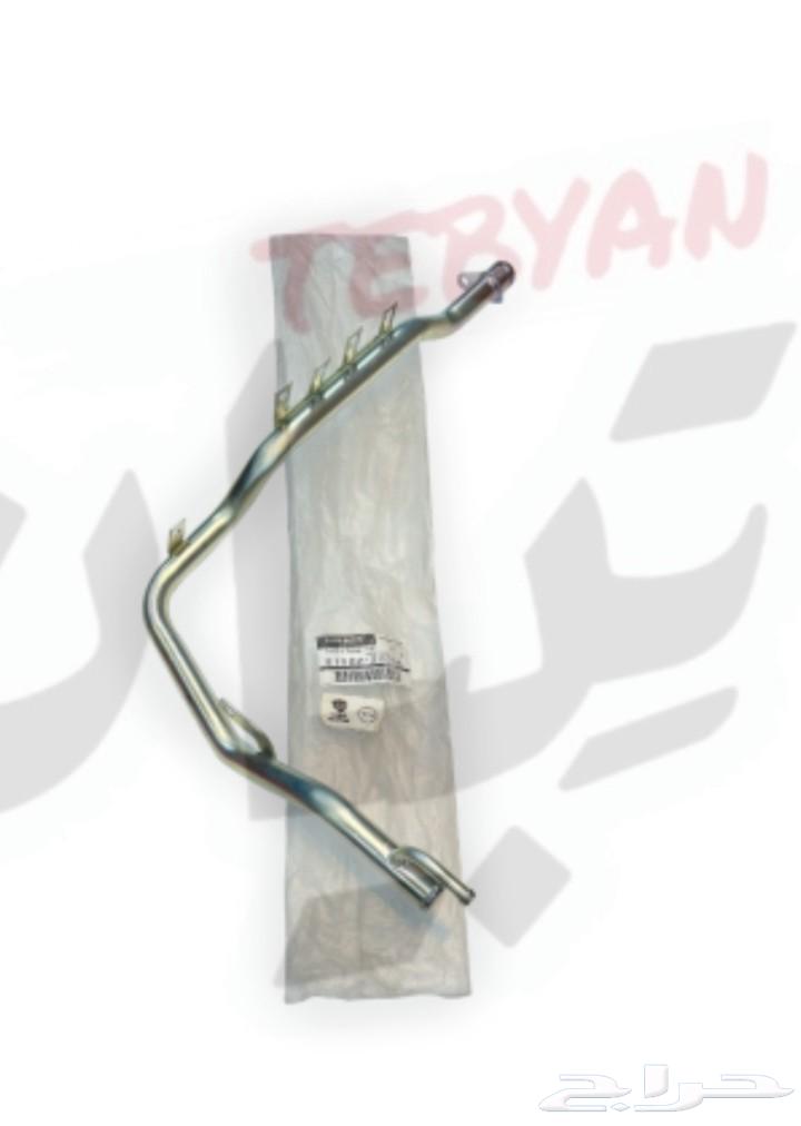 مواصير كوع الموية والمكينة مكسيما 200864386501175683111