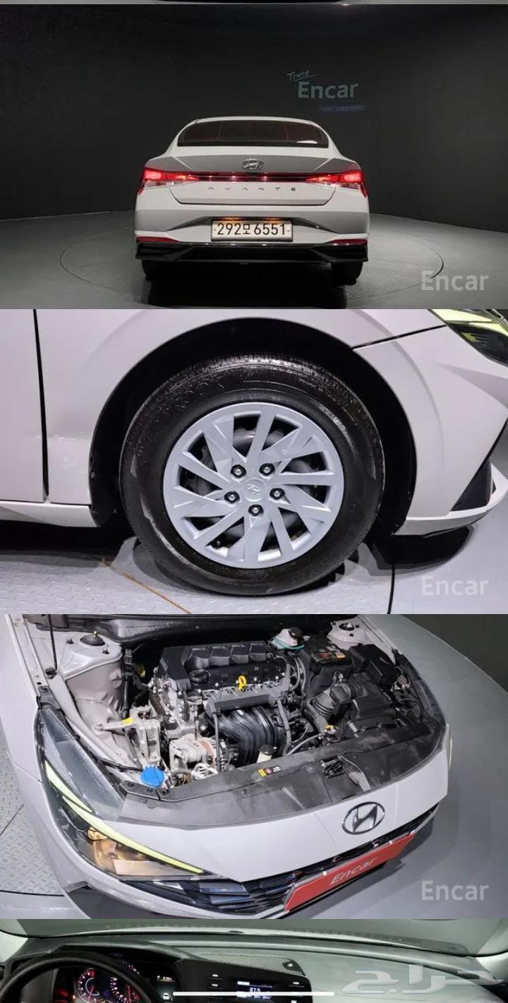 استيراد سيارات من كوريا النترا 2021 السعر 29 الف64390137240322113