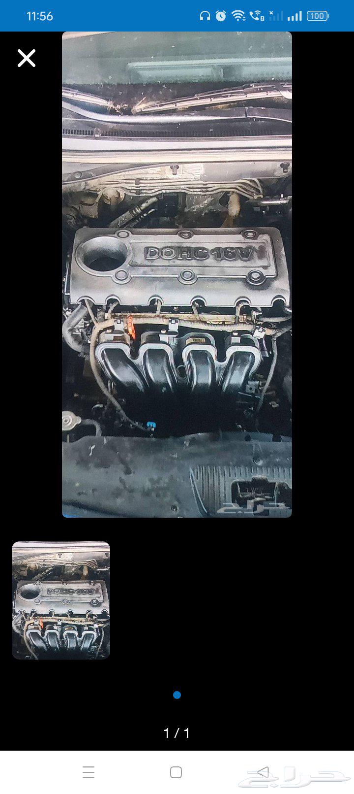 Sonata 2020 Engine64385592677121111