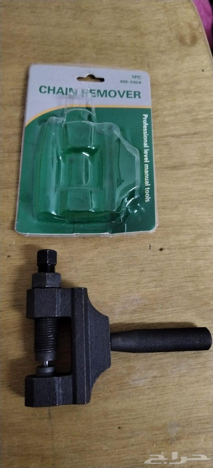 Car Key Chain Ring64395545490050110