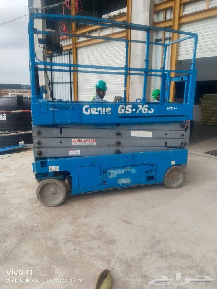 سيزرلفت للايجار مانلفت للايجار رافعة عمال للايجار64395713921667114