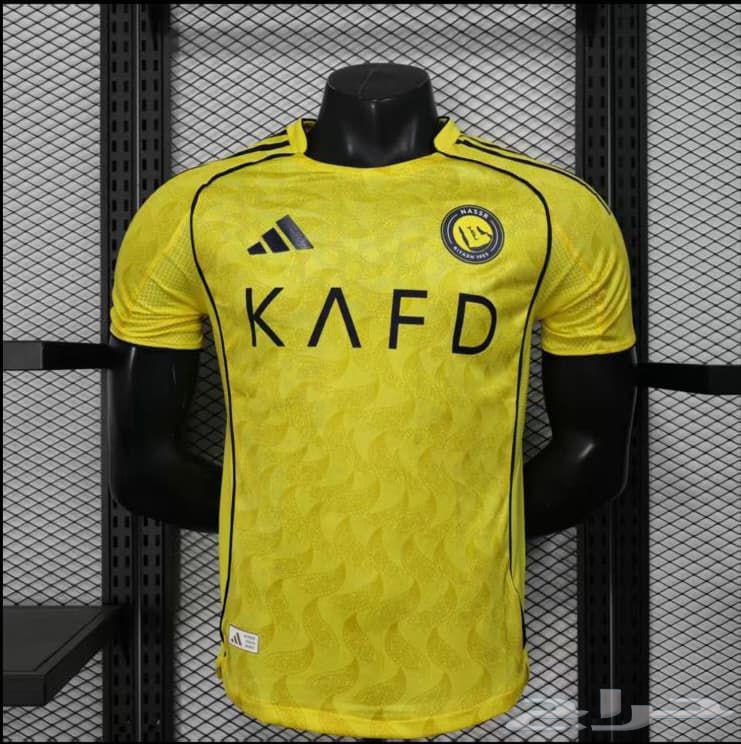Al-Hilal, Al-Ittihad, Al-Nasr New Sets and T-Shirts Cash on Delivery64175495757697110