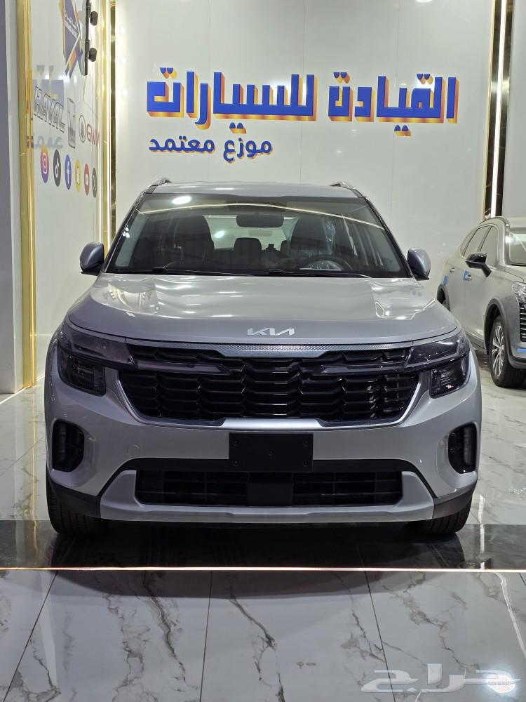 كيا سيلتوس النص الفل 2024 سعر خاص لعملائنا للكاش64387620445955110