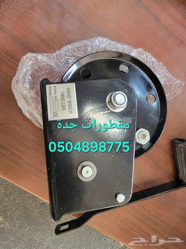 ونش سحب يدوي64389018112259111