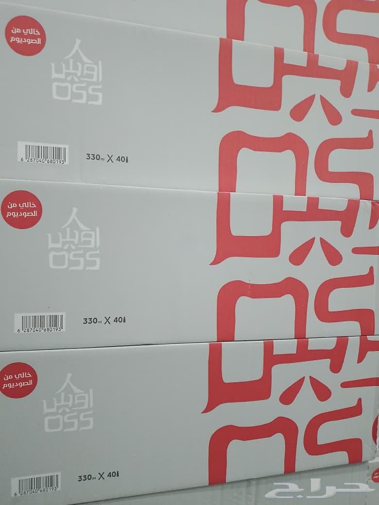 كراتين مياة توصيل مجانا64184381886209113