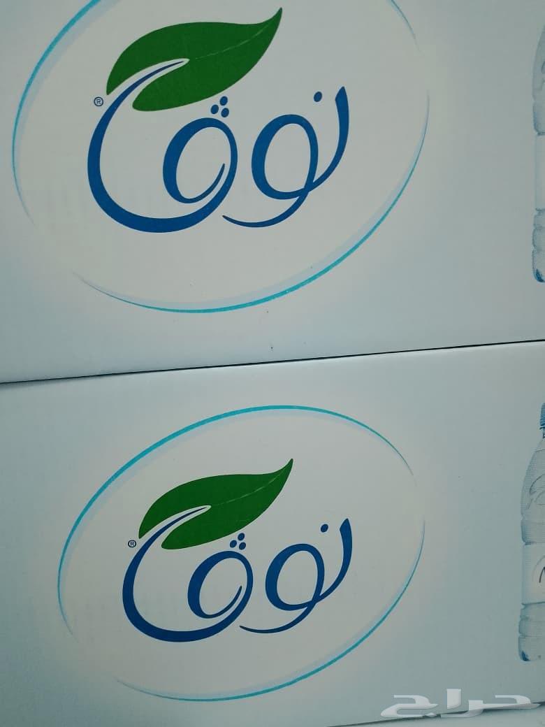 كراتين مياة توصيل مجانا64184381886209110