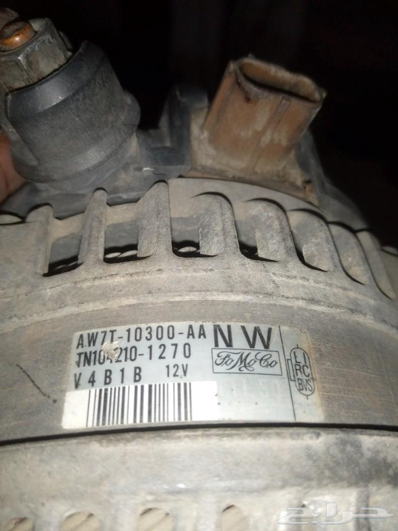 دينمو فورد ماركيز200864396184915970111