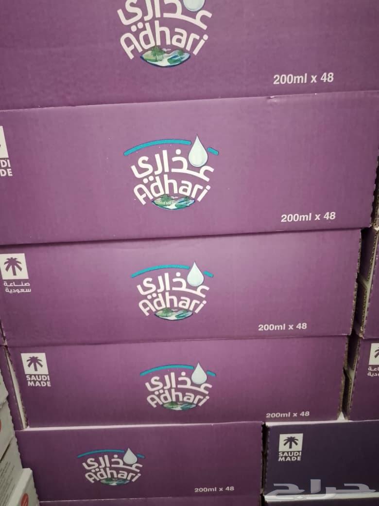 كراتين مياة توصيل مجانا64184381886209112