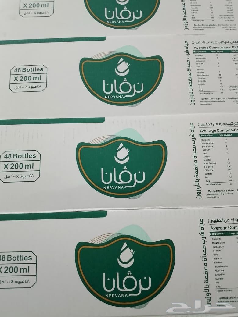 كراتين مياة توصيل مجانا64184381886209111