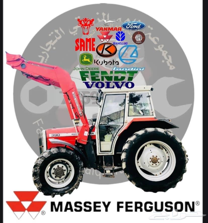 قطع غيار الحراثات الاصلية بجميع انواعها64387467382659110