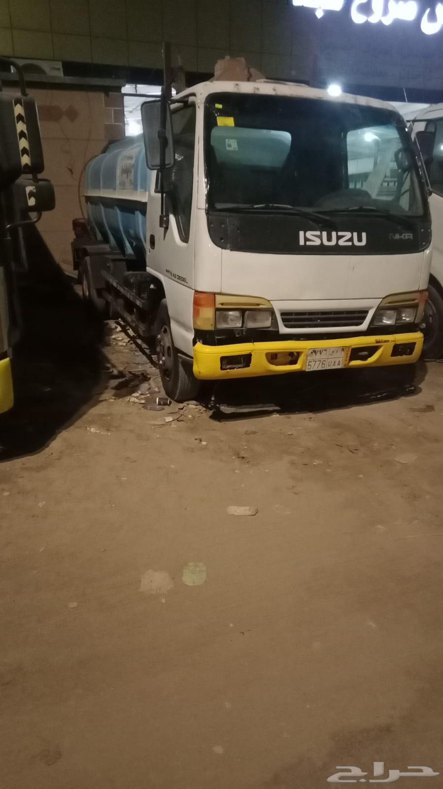 Isuzu 200264394923636482112