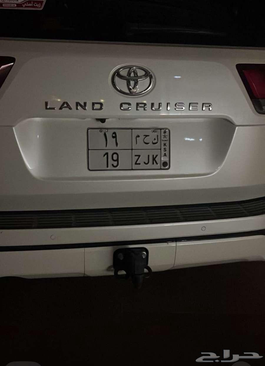 للبيع لوحة مميزة ثنائي 1964385705000065111