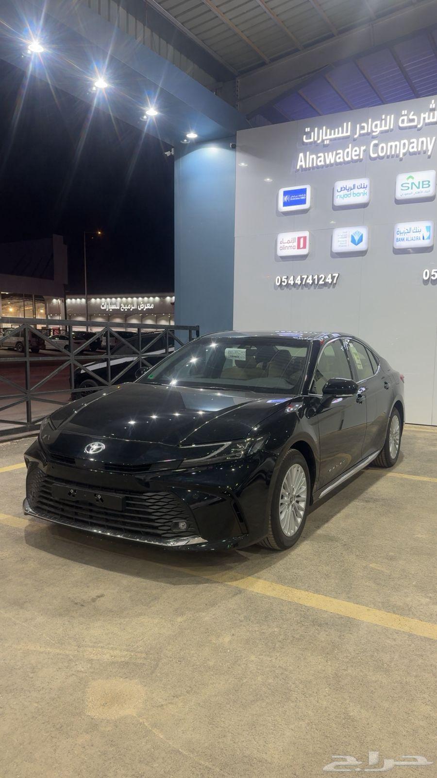 تويوتا كامري نص فل LE بنزين 202564388273785985111