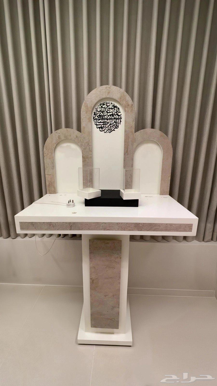 عربيه شبكة64197912037763111