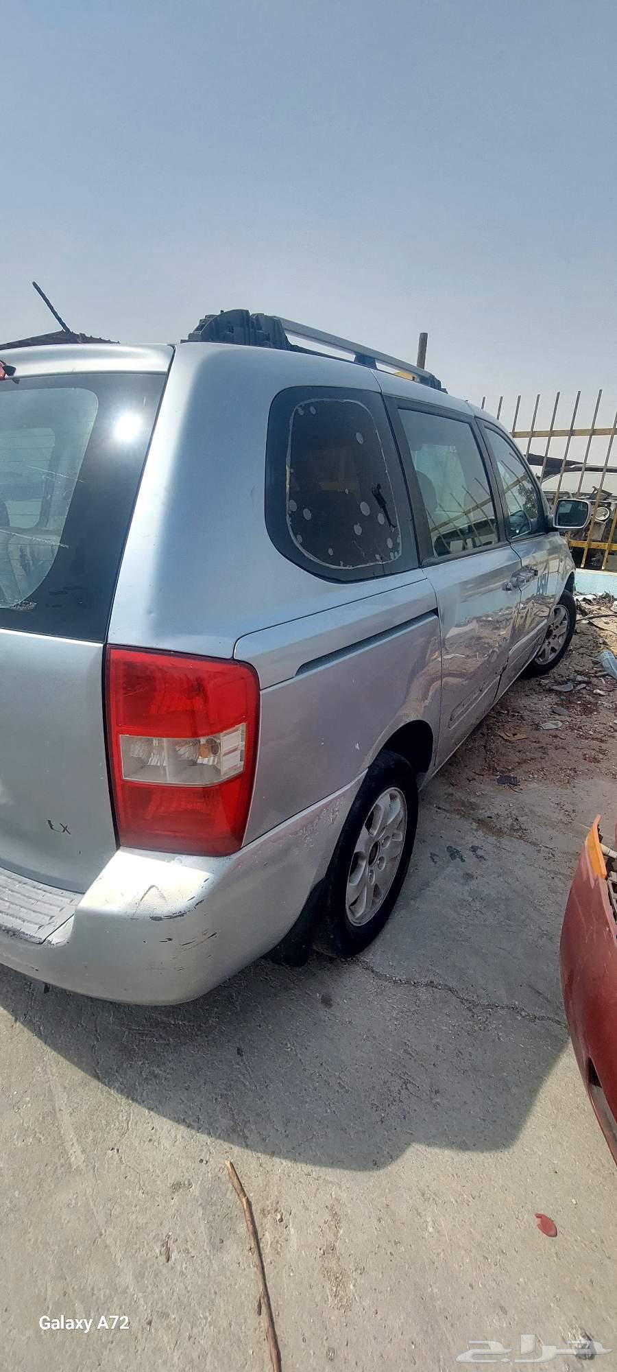 كيا كرنفال 2008 مصدومه تشليح (قطع غيار فقط)64388287640067112