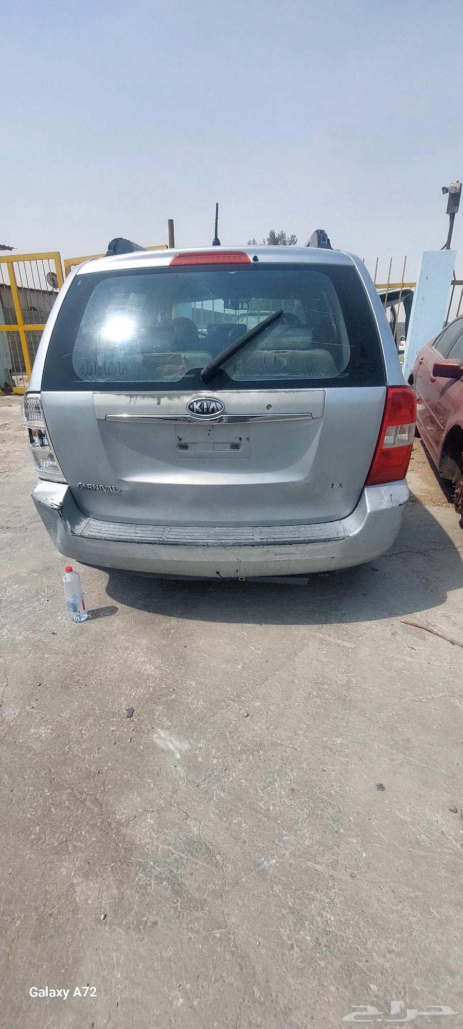 كيا كرنفال 2008 مصدومه تشليح (قطع غيار فقط)64388287640067111