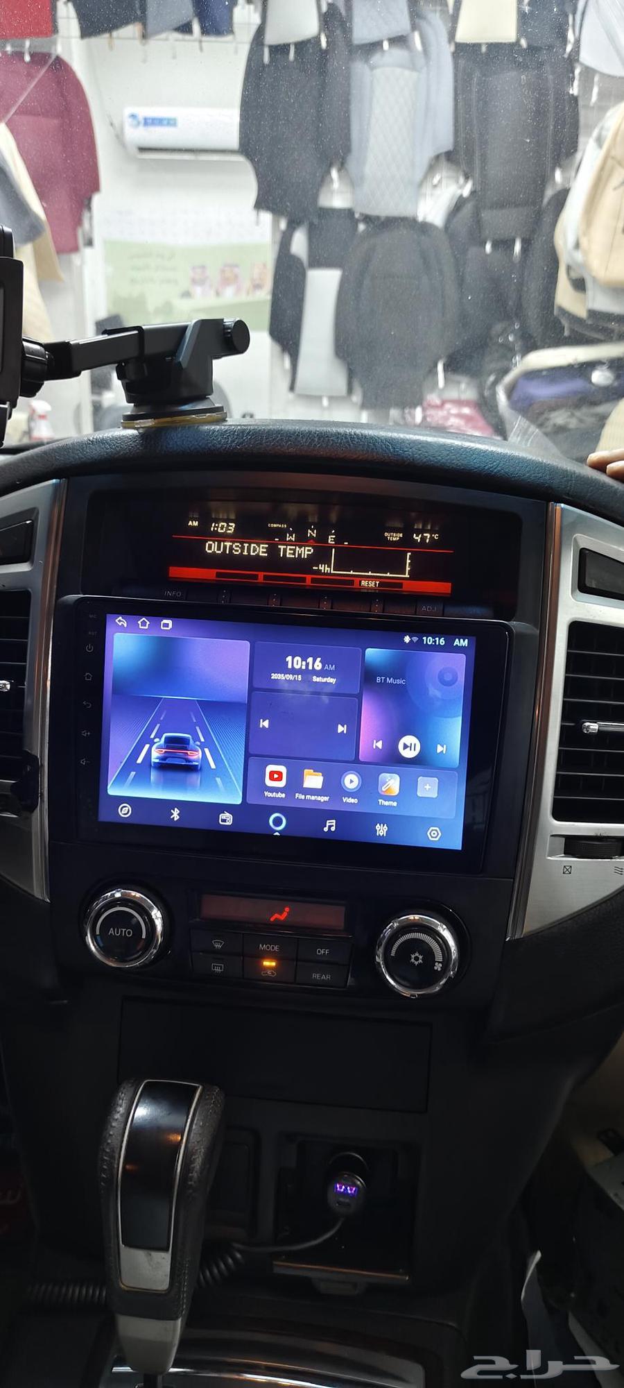 شاشه باجيرو نظام اندرويد وابل كاربلي 201564387021100418113