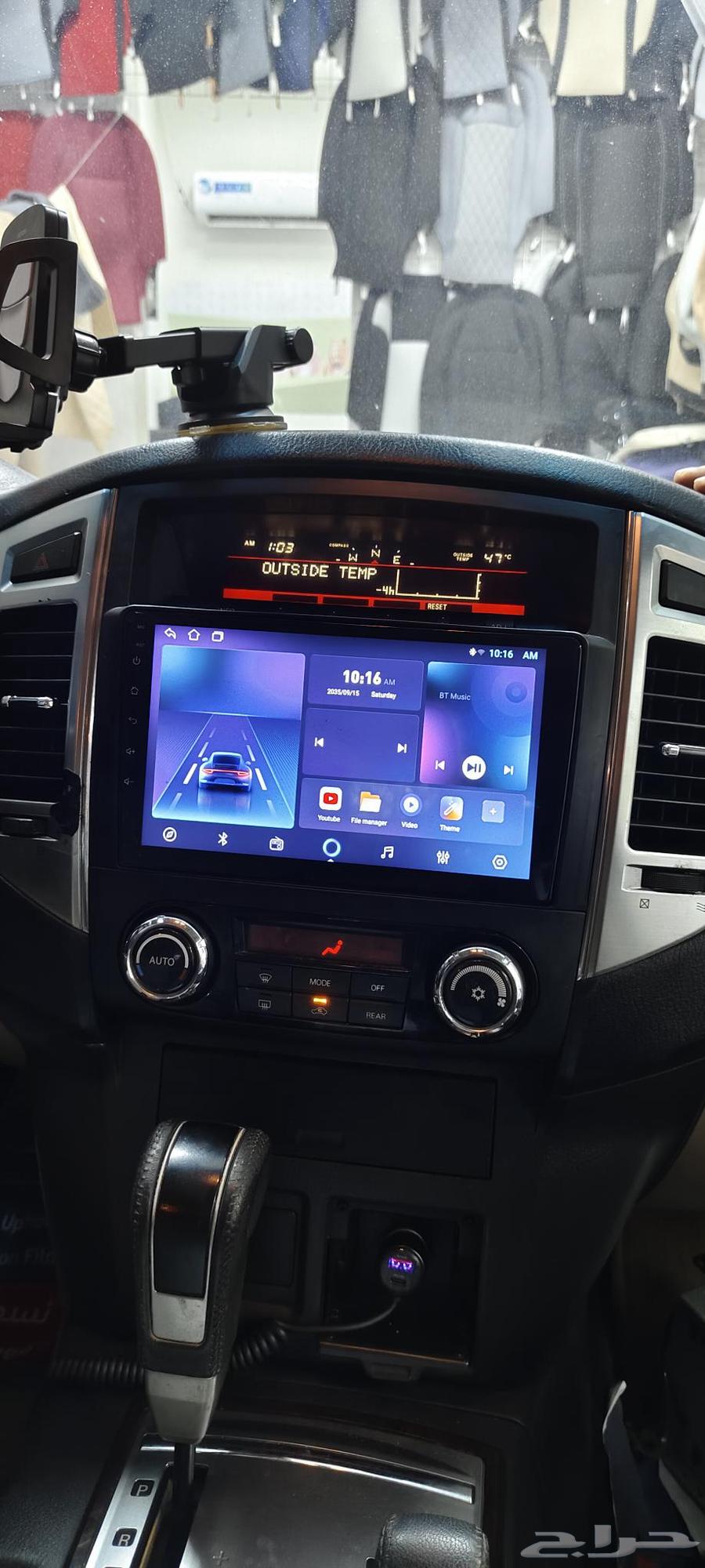 شاشه باجيرو نظام اندرويد وابل كاربلي 201564387021100418110