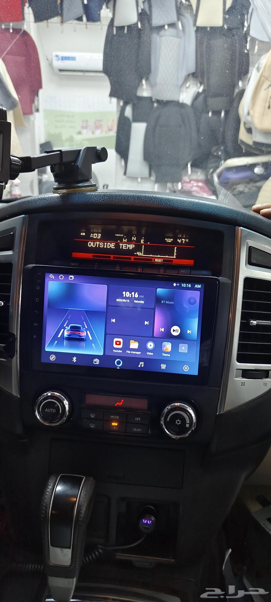 شاشه باجيرو نظام اندرويد وابل كاربلي 201564387021100418114