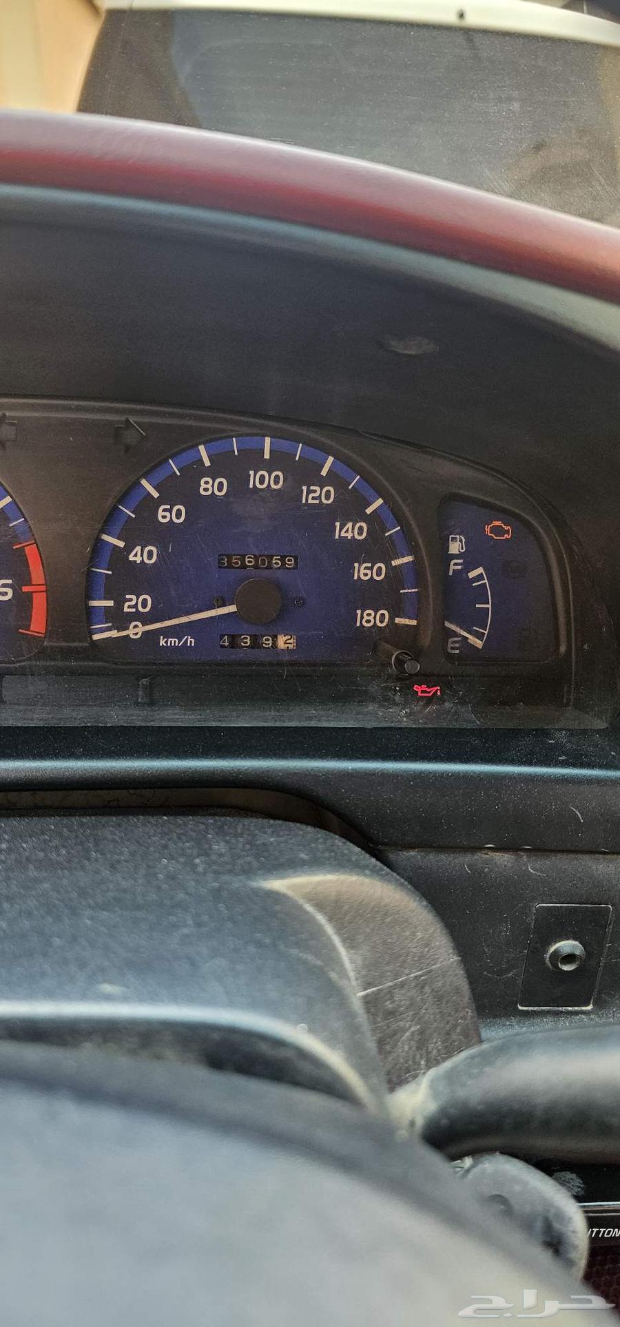 ه ا ي ل ك س 2004 غمارتين لوحة مميزة64390651358977112