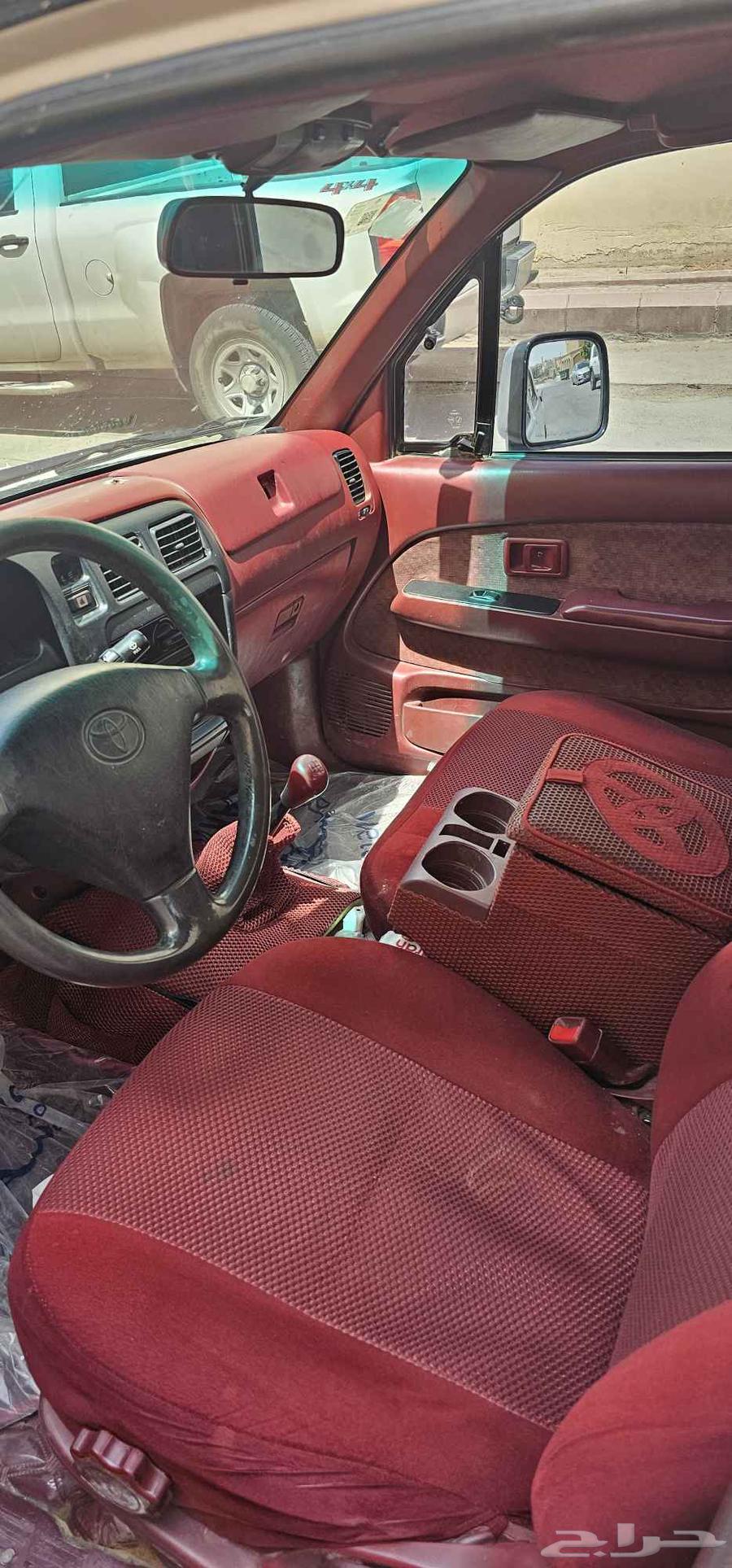 ه ا ي ل ك س 2004 غمارتين لوحة مميزة64390651358977111