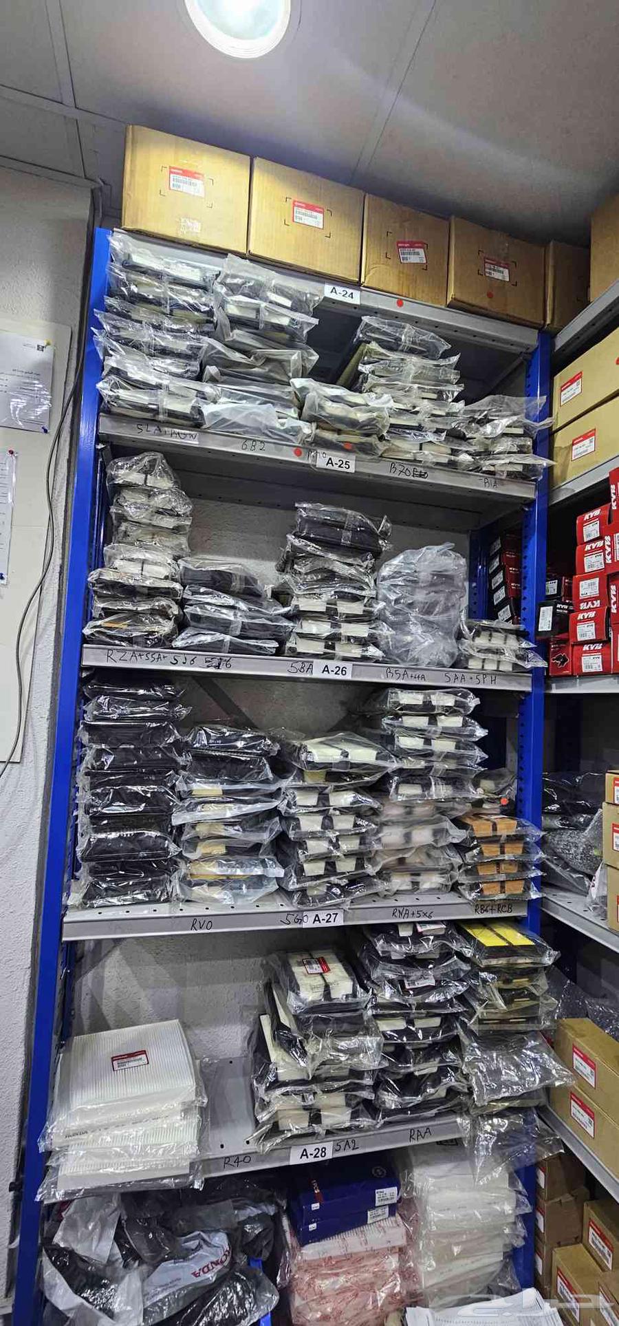 ركبة مقص تحت هوندا اكورد 2003 - 2007 ياباني64387732154241111