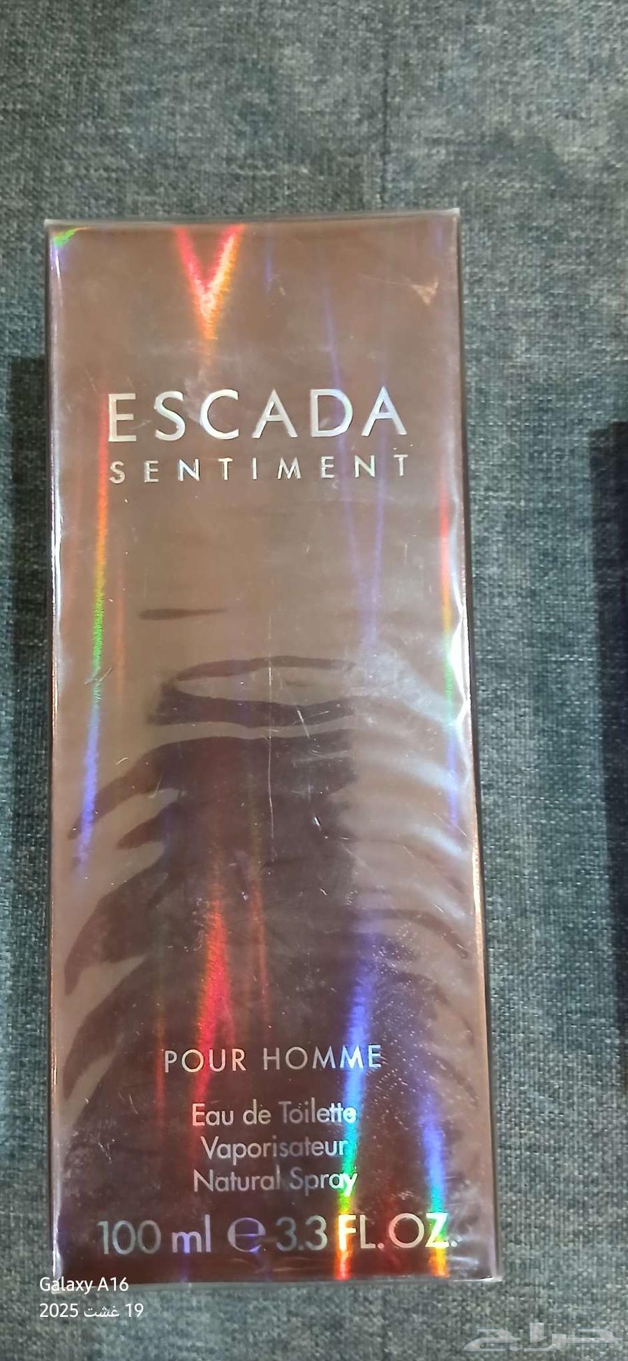 عطورات خرافية.. أصلية وماركات معروفة64196649750146112