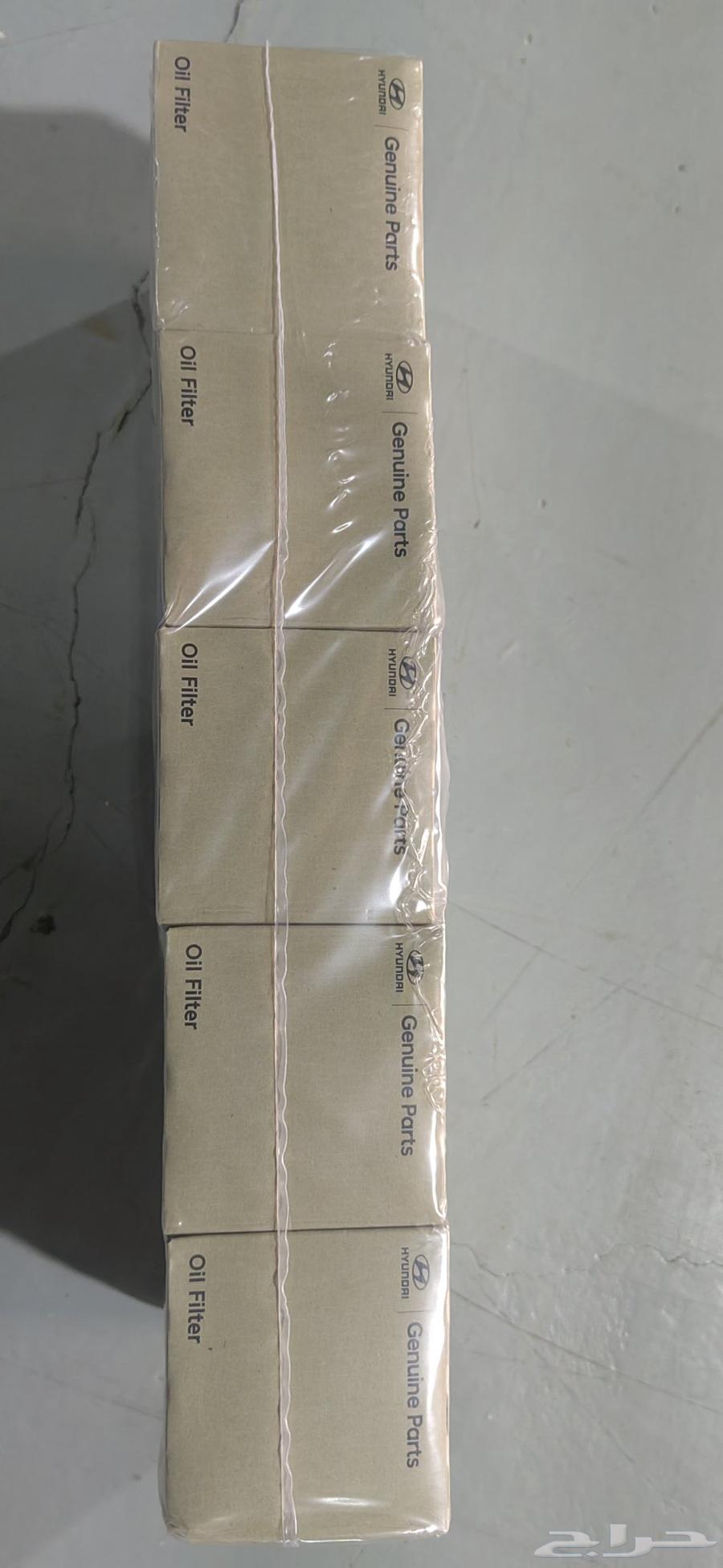 فلتر زيت لسيارات هونداي النترا اكسنت سوناتا توسان i4064395573400193110