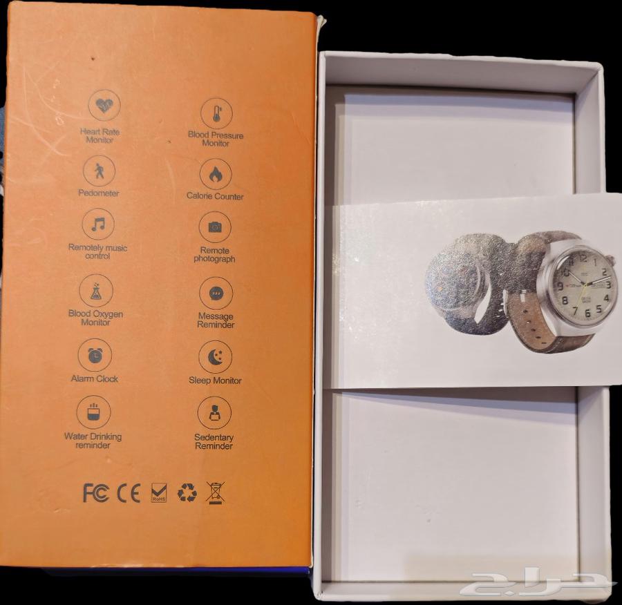 Rosh Smart and Powerful Watch64177477748737114