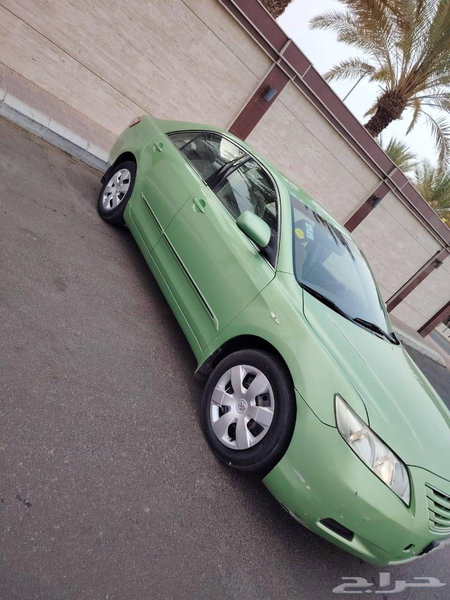 I announce to you Camry64396295626114113