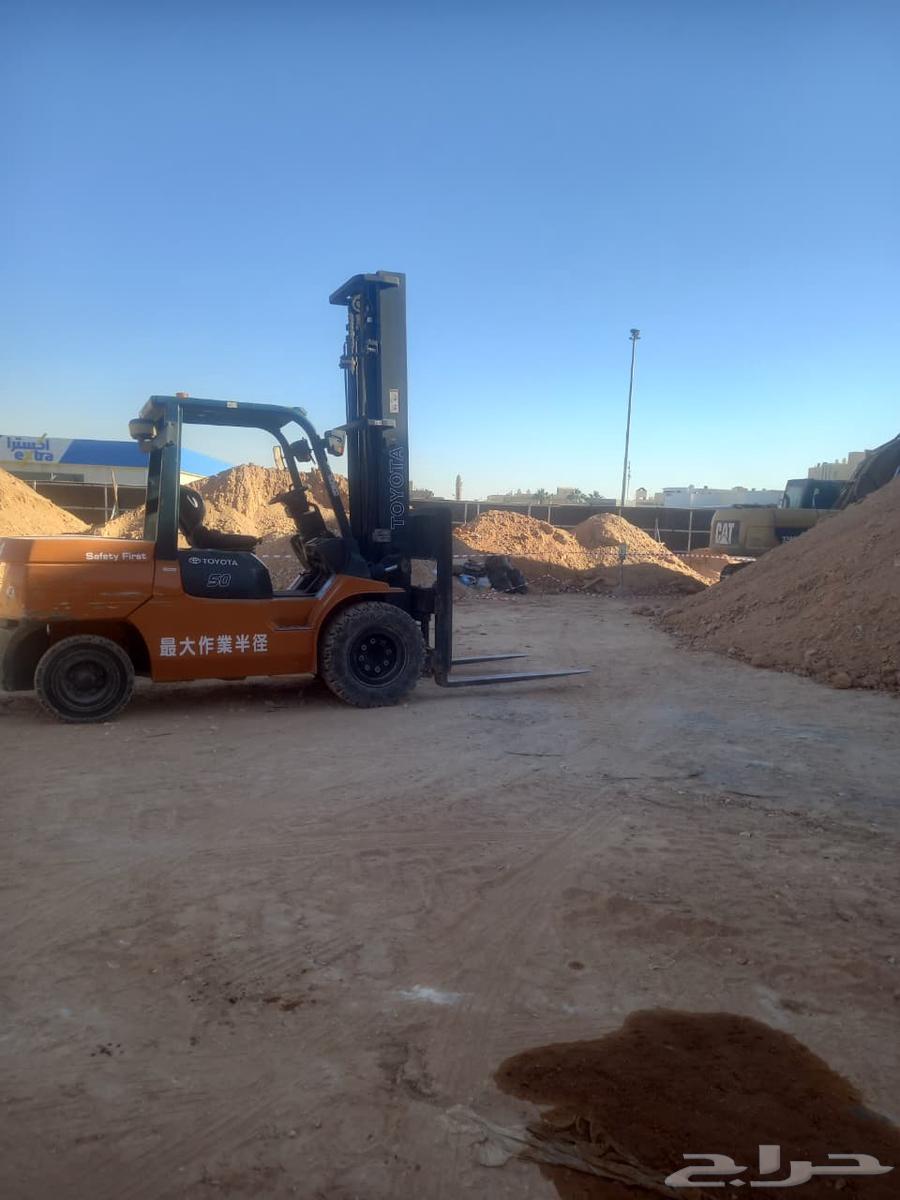 فركلفت رافعات شوكيه شهري ويومي ومشاوير مرحبا بك64391797474434114